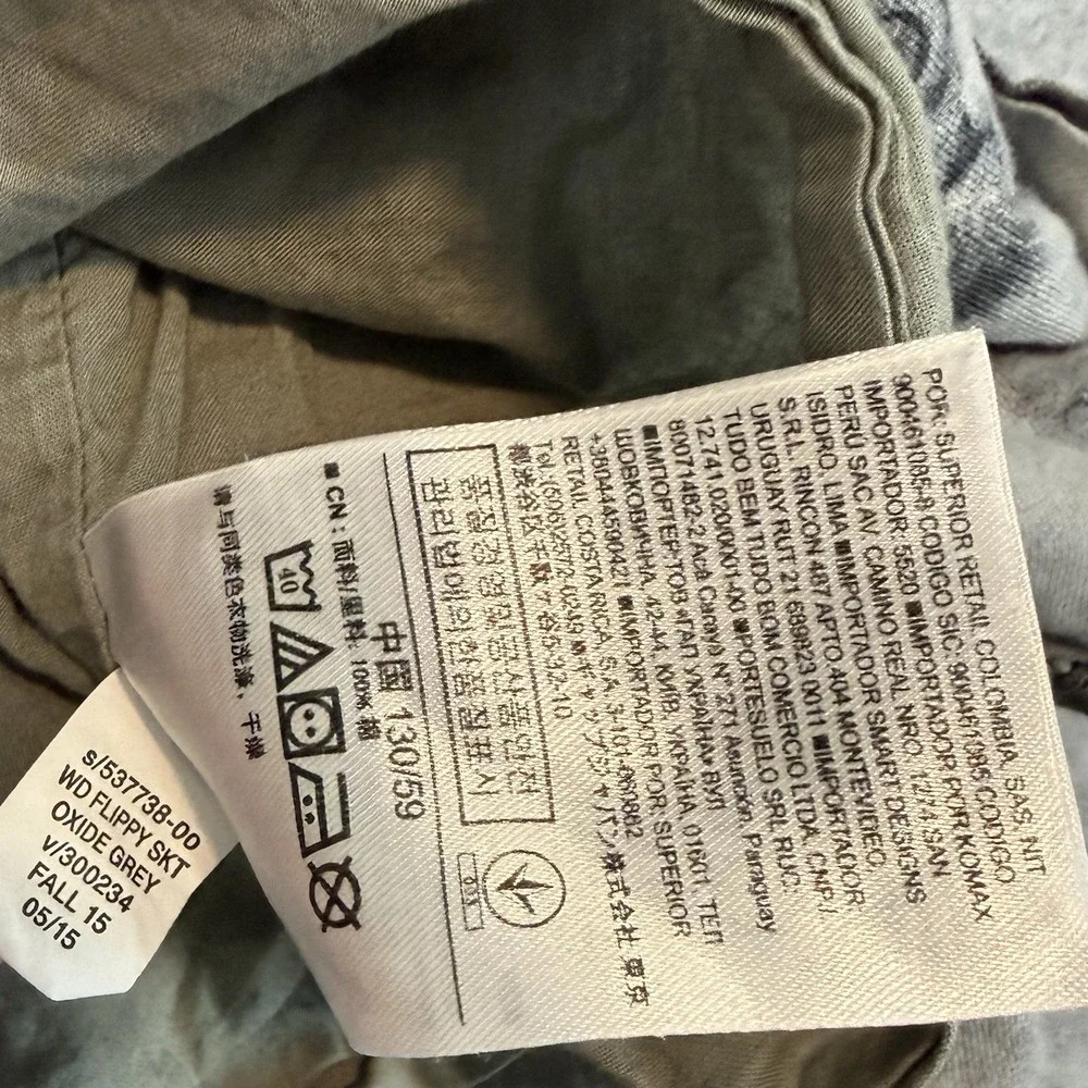 Gap Kids Girls Cat Kitten Face Print Full Skirt Gray Black Elastic Waist Size 8